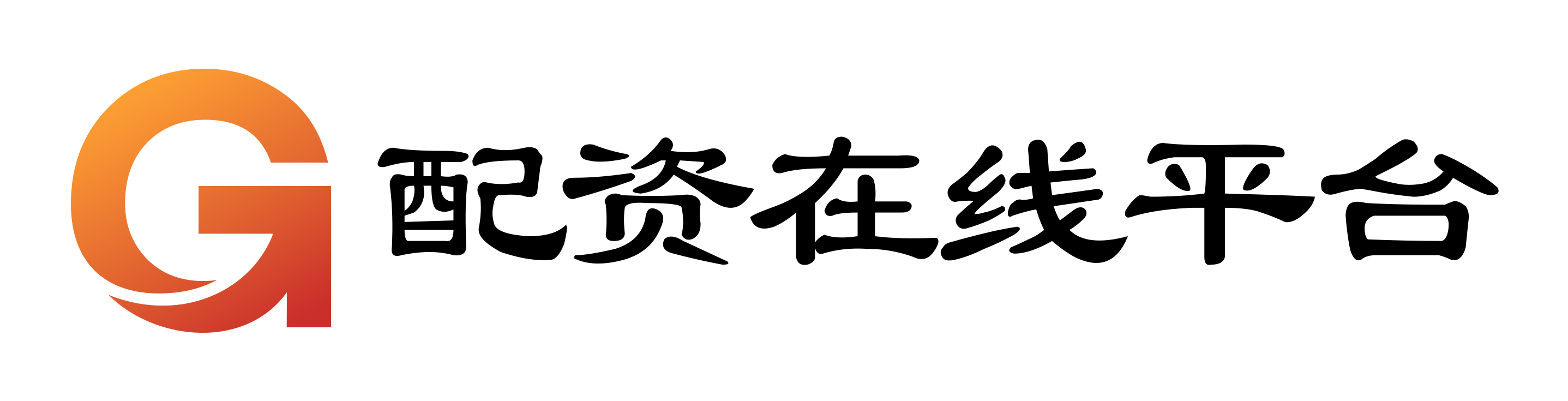 实盘炒股配资平台